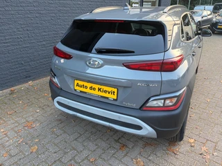 Hyundai Kona – thumbnail 4