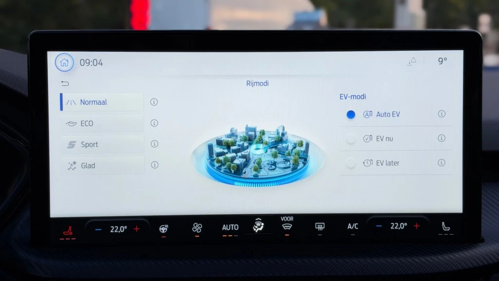 Ford Kuga – foto 43