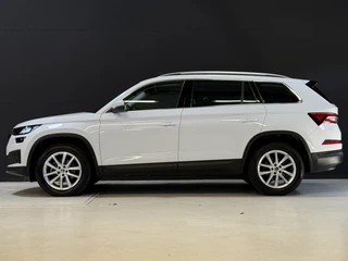 Škoda Kodiaq – thumbnail 2