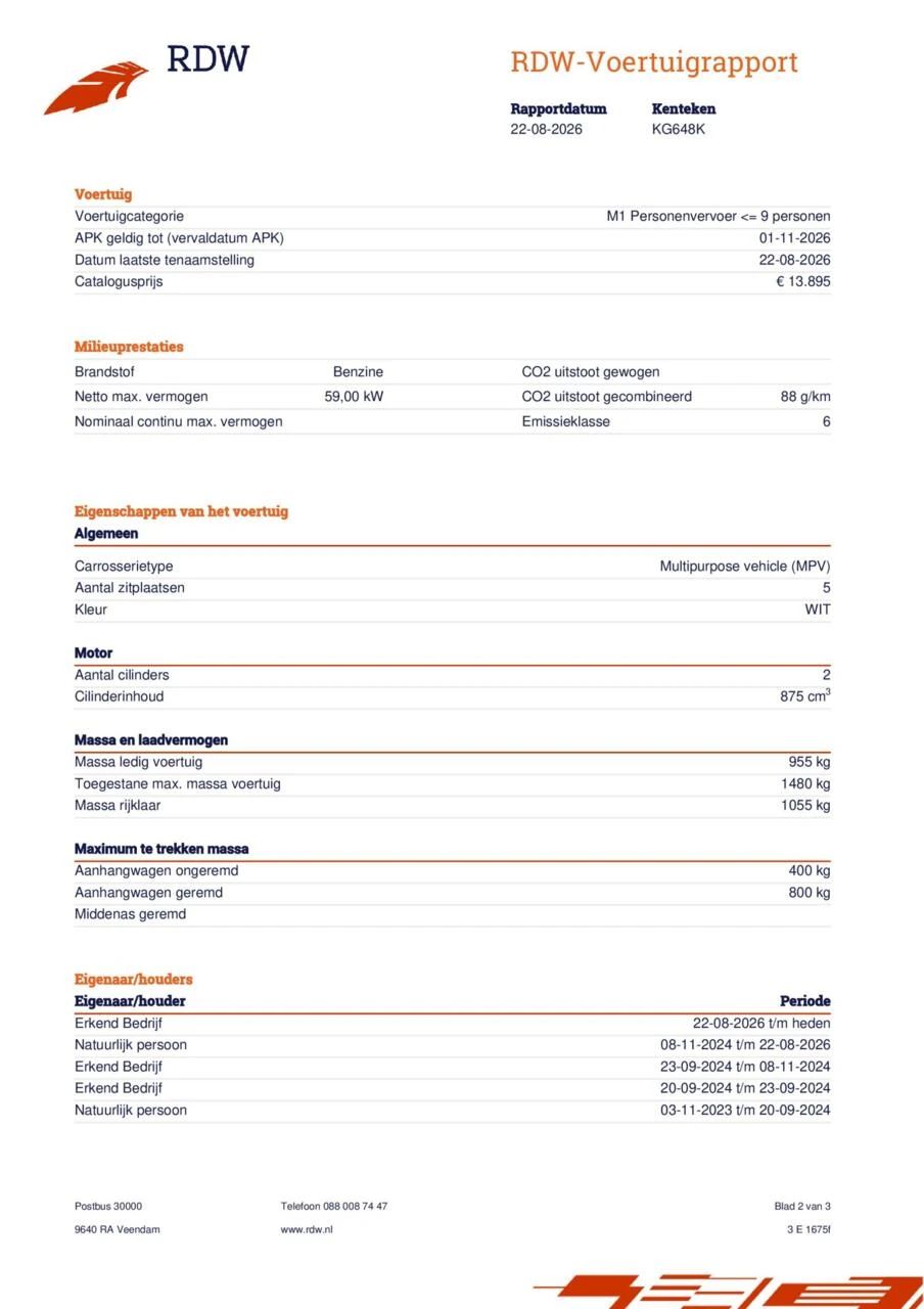 Fiat Panda – foto 25