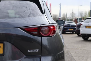 Mazda CX-5 – thumbnail 31
