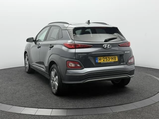 Hyundai Kona – thumbnail 3