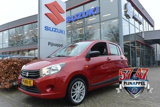 Suzuki Celerio – thumbnail 1