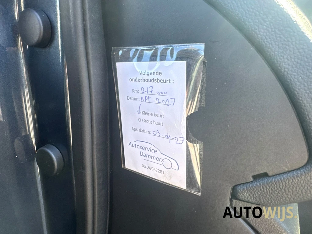 Renault Kadjar – foto 16