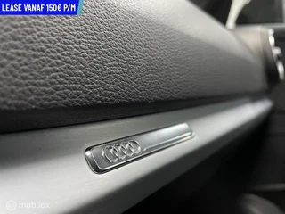 Audi Q2 – thumbnail 28