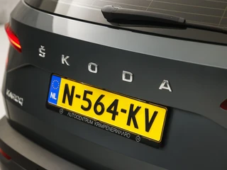 Škoda Karoq – thumbnail 28