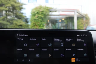 Hyundai Kona – thumbnail 23
