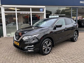 Nissan QASHQAI – thumbnail 2