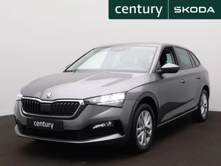 Škoda Scala – thumbnail 1