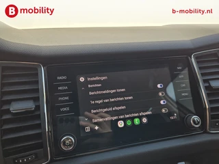Škoda Kodiaq – thumbnail 38