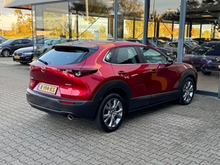 Mazda CX-30 – thumbnail 7