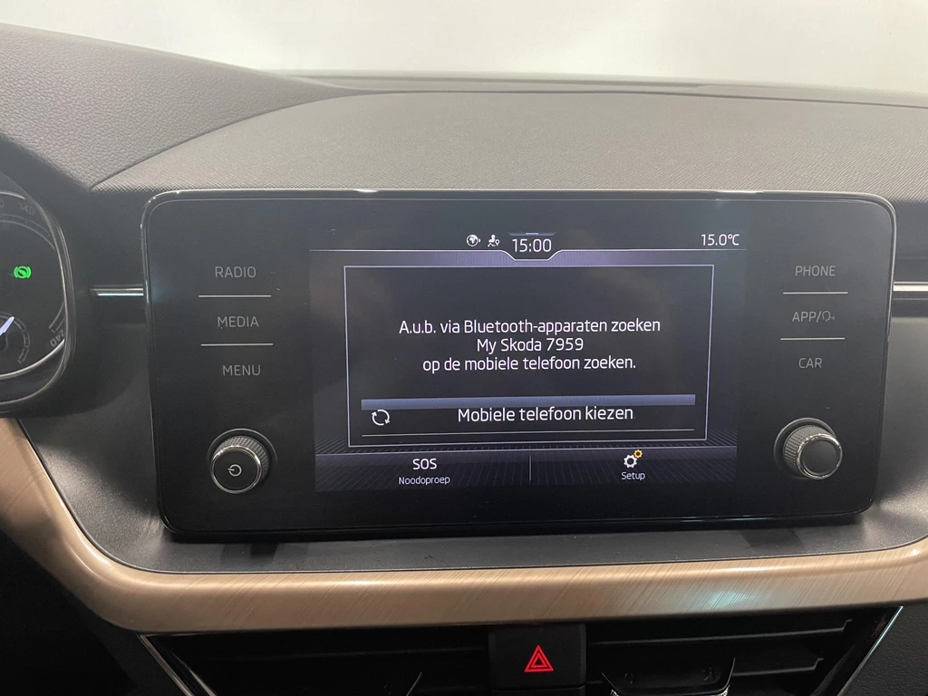 Škoda Kamiq – foto 23