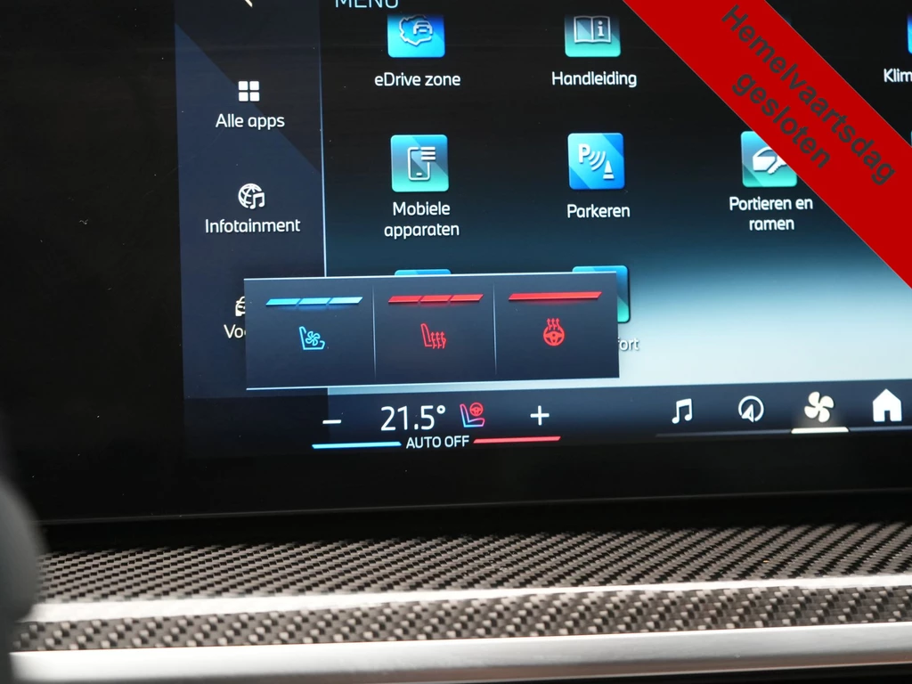BMW X5 – foto 18