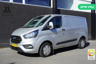 Ford Transit Custom – thumbnail 1