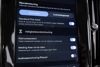 Volvo V60 – thumbnail 29