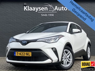 Toyota C-HR – thumbnail 1