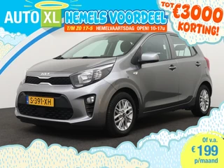 Kia Picanto – thumbnail 1