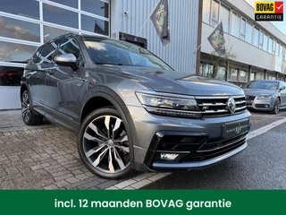 Volkswagen Tiguan Allspace – thumbnail 13