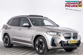 BMW iX3 – thumbnail 8