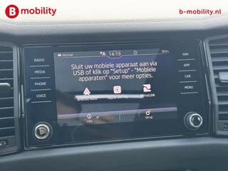 Škoda Kodiaq – thumbnail 25