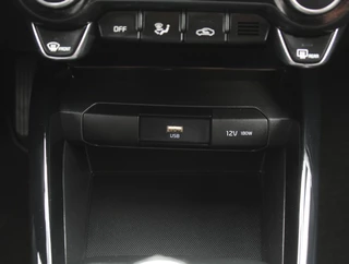 Kia Stonic – thumbnail 42