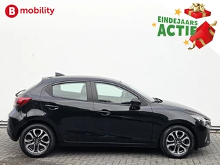 Mazda 2 – thumbnail 7