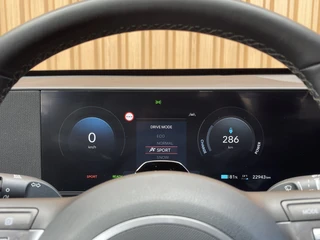 Hyundai Kona – thumbnail 13