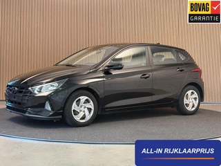Hyundai i20 – thumbnail 1