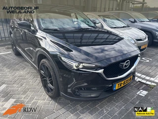 Mazda CX-5 – thumbnail 2