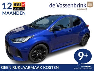 Mazda 2 Hybrid – thumbnail 1