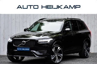 Volvo XC90 – thumbnail 1