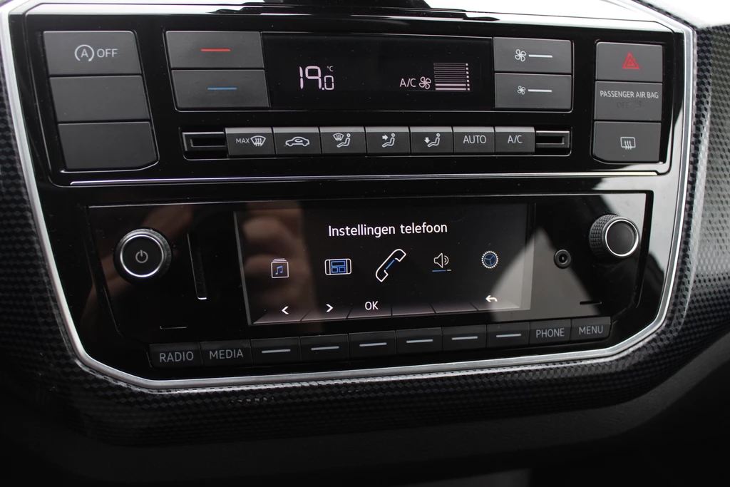 Volkswagen up! – foto 28