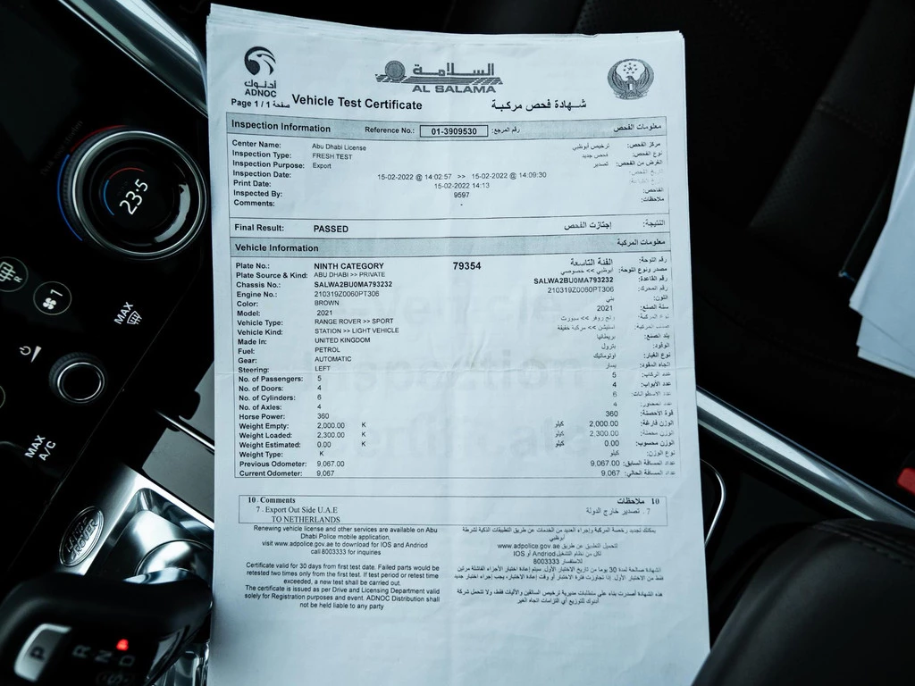 Land Rover Range Rover Sport – foto 74
