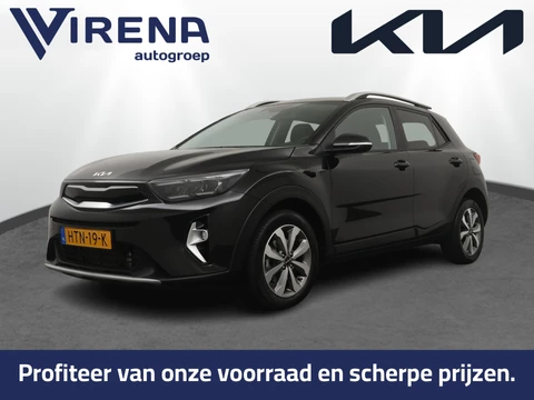 Kia Stonic 1.0 T-GDi MHEV DynamicPlusLine - Navigatie - Stoel-/stuurverwarming - Cruise Control - Keyless - Airco - Fabrieksgarantie tot 06-2032