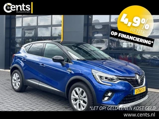 Renault Captur – thumbnail 7