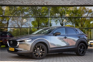 Mazda CX-30 – thumbnail 2