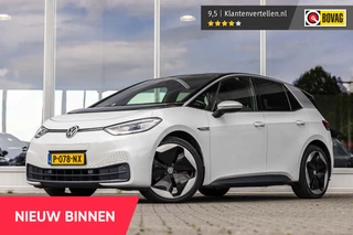 Volkswagen ID.3 – thumbnail 1
