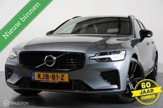 Volvo V60 – thumbnail 1