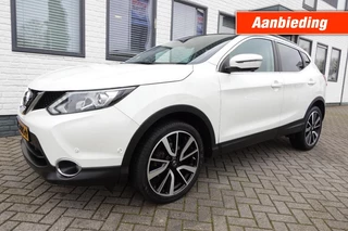 Nissan QASHQAI – thumbnail 1