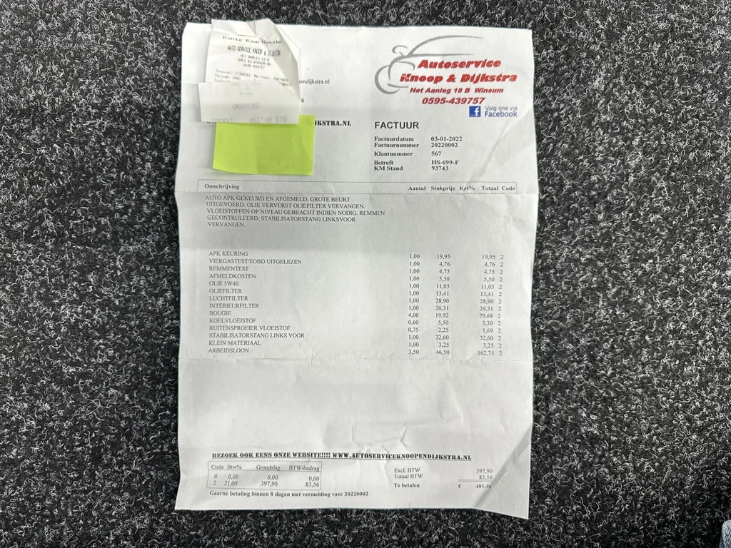 Renault Kadjar – foto 48