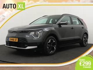 Kia e-Niro – thumbnail 1