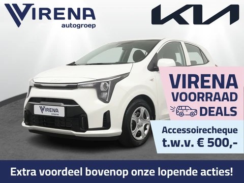Kia Picanto 1.0 GDi DynamicLine - Pijs incl. inruilpremie - Cruise control - Navigatie - Achteruitrij camera - Bluetooth - Apple Carplay/Android Auto - Fabrieksgarantie t/m 30-09-2032