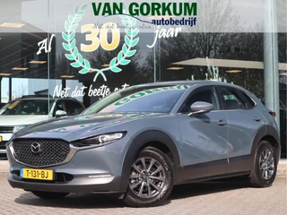 Mazda CX-30 – thumbnail 1
