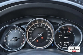 Mazda CX-5 – thumbnail 8