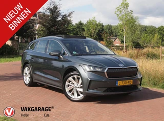 Škoda Enyaq iV – thumbnail 9