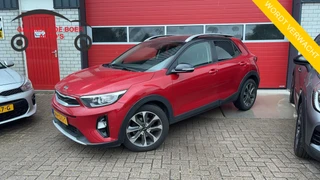 Kia Stonic – thumbnail 1