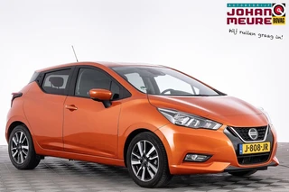 Nissan Micra – thumbnail 5