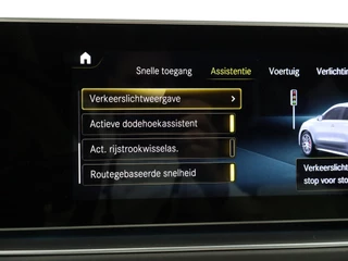 Mercedes-Benz GLE – thumbnail 89