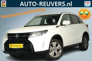 Suzuki Vitara – thumbnail 1