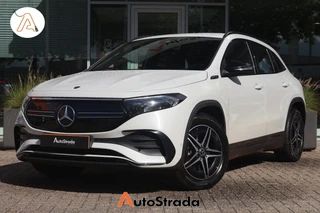Mercedes-Benz EQA – thumbnail 1